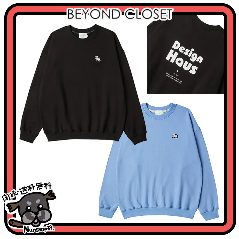 beyond closet  |Hoodies & Sweatshirts